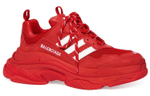 Кроссовки Adidas Originals X Balenciaga Triple S