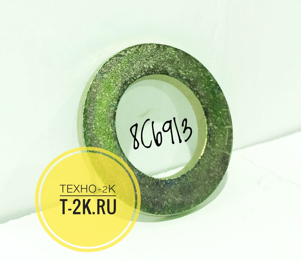 8C6913