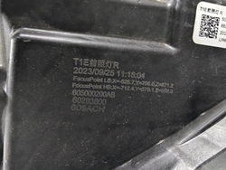 Фара правая LED Chery Tiggo 7 Pro 20-24 Б/У Оригинал 605000200AB
