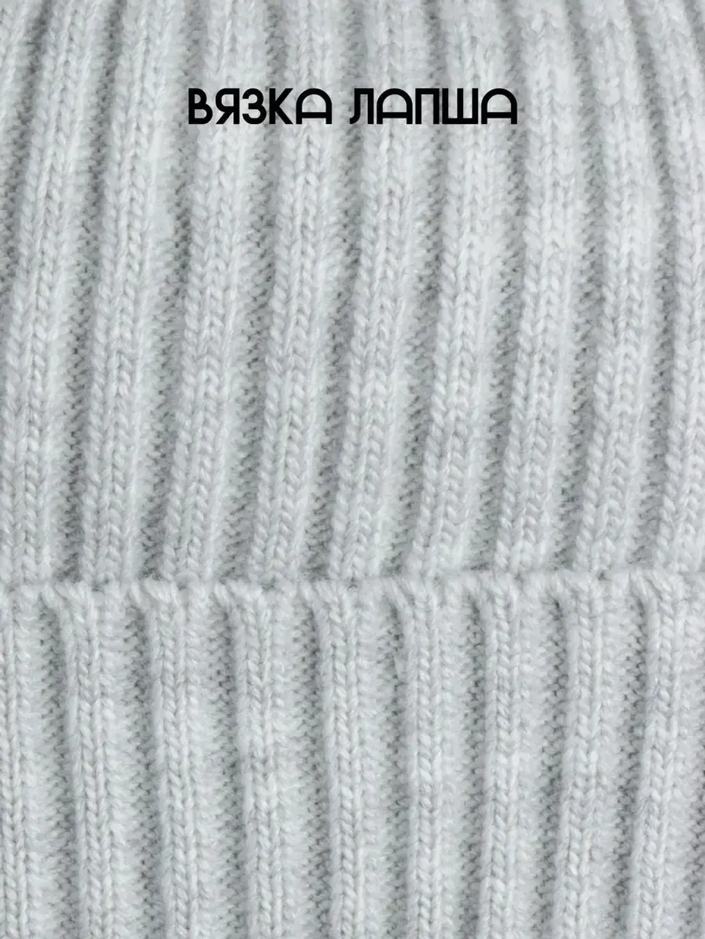 Шапка зимняя для девочки со снудом и митенками