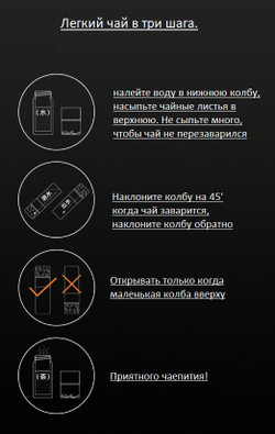 213041 Бутылка для заваривания SAMADoyo "C-002B" ниж.колба-238мл, верх. колба-170мл, зеленый/стекло