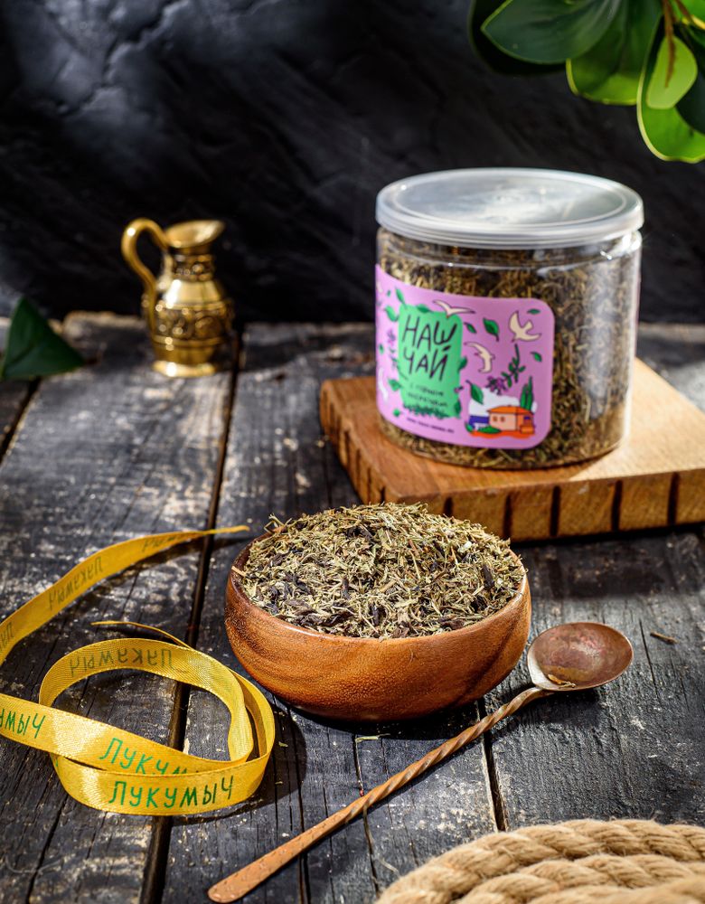 Наш Чай с Горным Чабрецом 120г