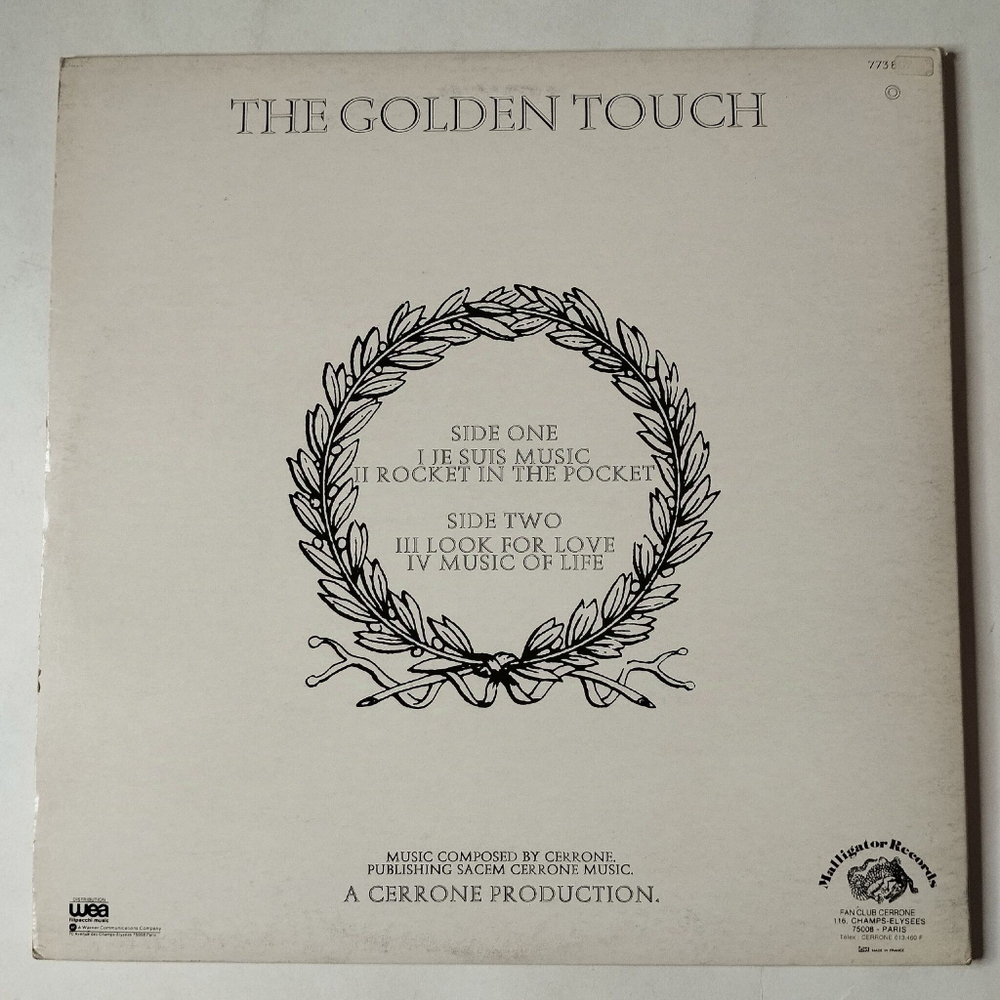 Винтажная виниловая пластинка LP Cerrone IV The Golden Touch (France 1978)