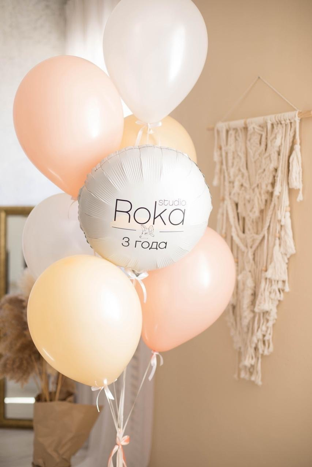 Воздушные шары на корпоратив персик/белый №3923