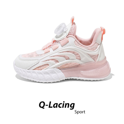 Кроссовки Paul Frank Q-Lacing Sport (Pink)