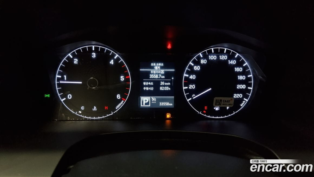 KG Mobility (Ssangyong) The New Rexton Sports Дизель 2.2 4WD (04.2022)