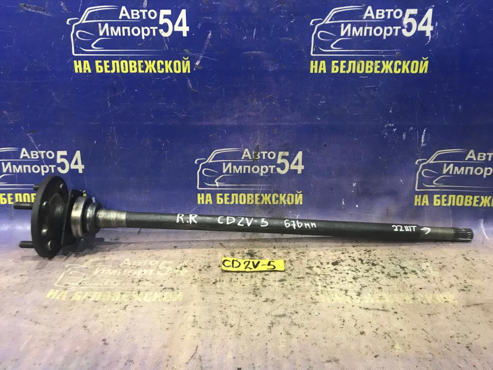 Полуось задняя правая MITSUBISHI LIBERO 2001