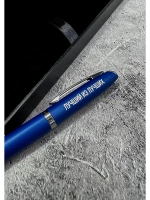 Ручка в коробке