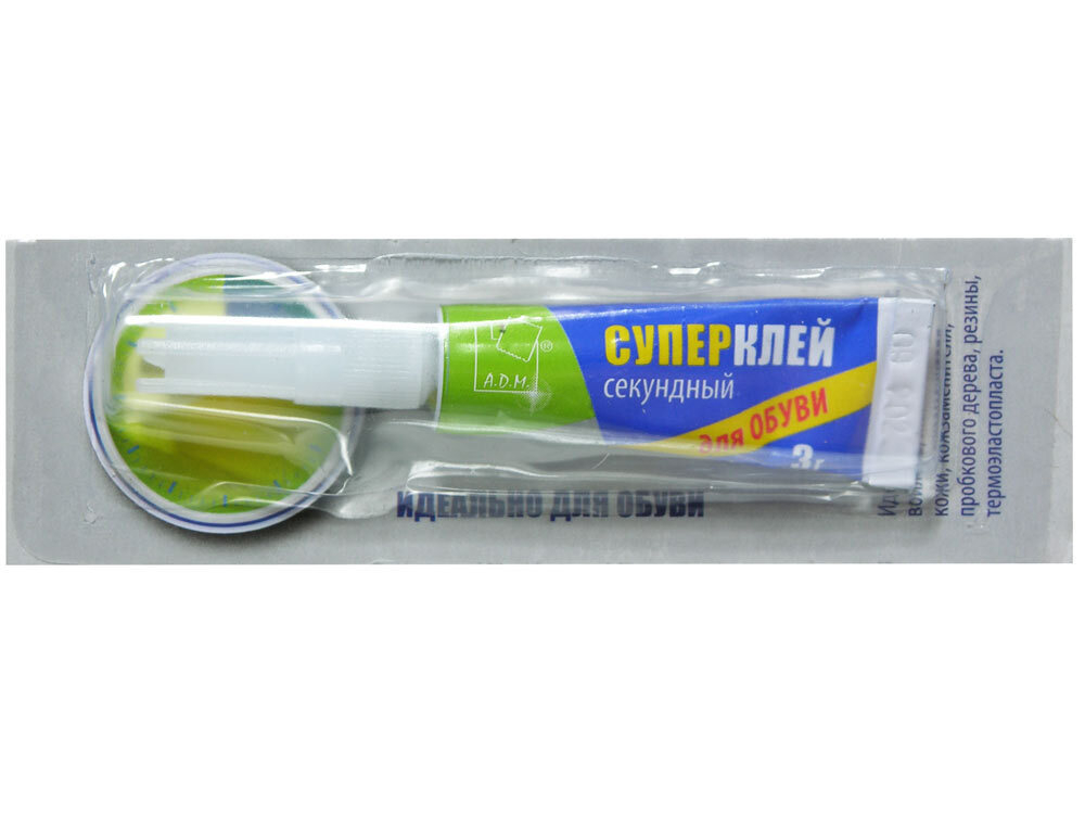 Супер клей 3г секундный для обуви тм ADM