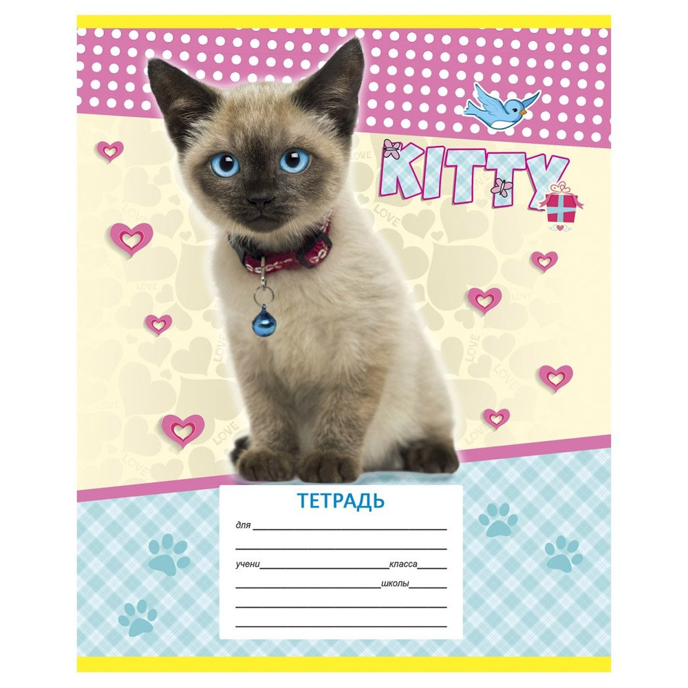 Тетрадь 12л., косая линия, Проф-Пресс, скрепка, блок офсет, мелован. картон, "Микс-3"