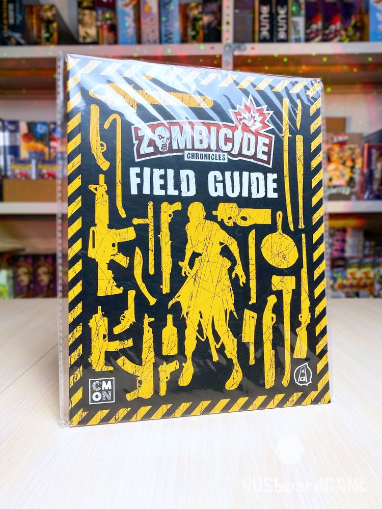 Zombicide 2nd Field Guide to Zombicide RPG