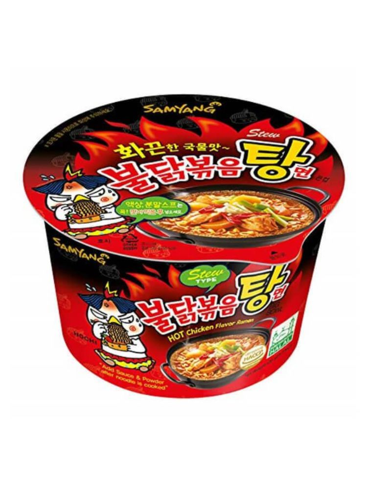 Лапша Samyang Острая курица и Тушеное мясо 120 г 3 шт