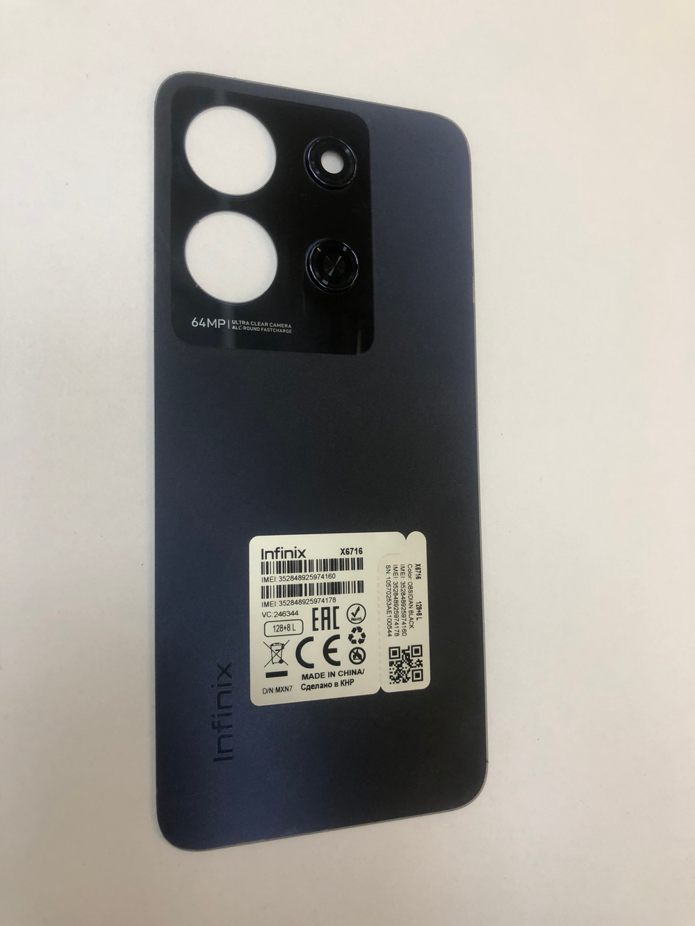 Infinix (Инфиникс) Not 30i  Задняя крышка чёрная Оригинал(снятая с нового телефона)