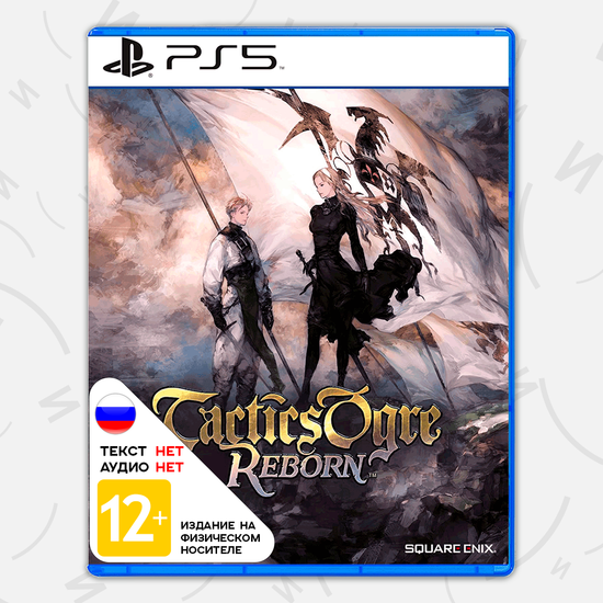Игра Tactics Ogre: Reborn (PS5, английская версия)