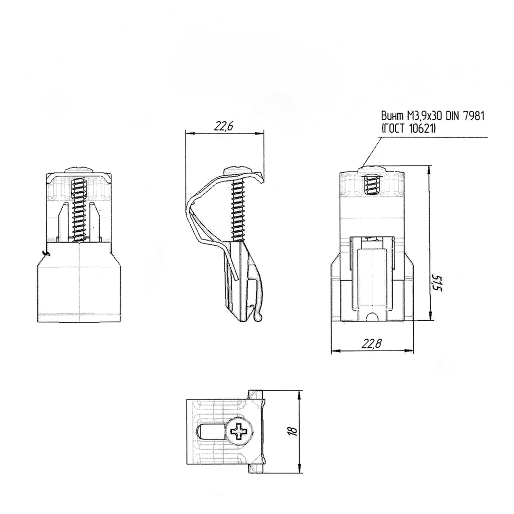 Крепеж для врезной мойки ЛЮКС (пакет 8 шт)
