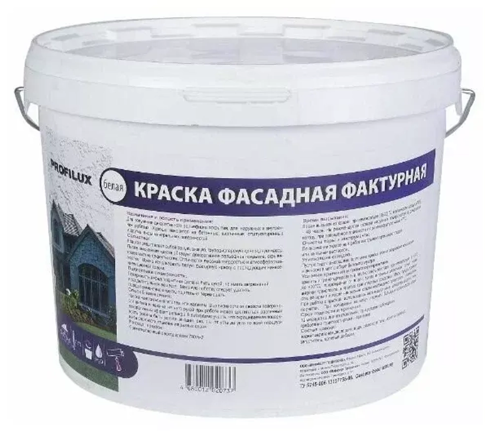 Краска структурная для внутренних и наружных работ Profilux ВД Фасадная фактурная матовая белая.