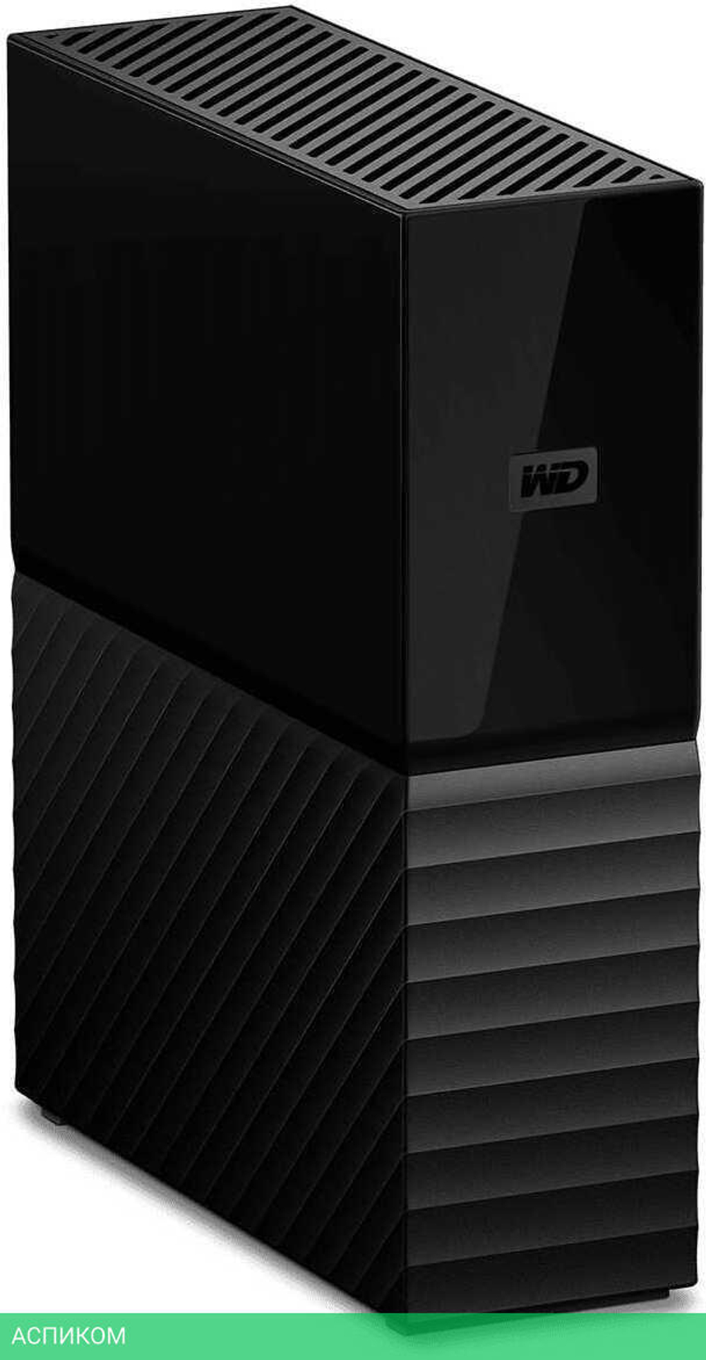 Внешний накопитель WD My Book 18ТБ (WDBBGB0180HBK-EESN)