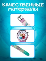 Часы наручные для ребенка