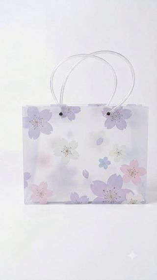 Hədiyyə paketi\ подарочный пакет \ gift bag Happiness