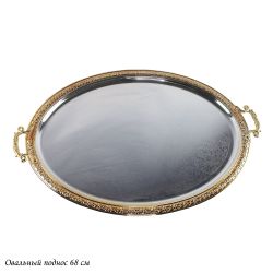 Lenardi 151-022 Овальный поднос 75см в под.уп.(х4)Нержавеющая сталь