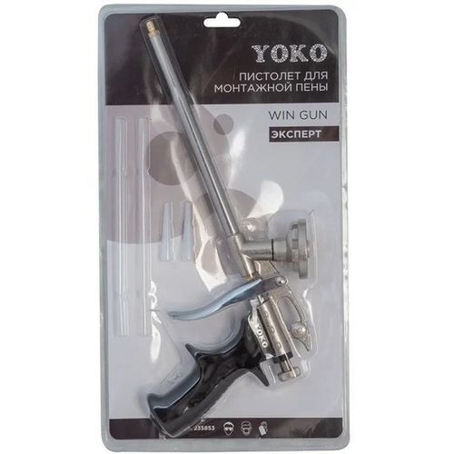 Пистолет для монтажной пены Yoko Win Gun
