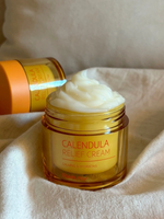FARMSTAY - КРЕМ ДЛЯ ЛИЦА С ЭКСТРАКТОМ КАЛЕНДУЛЫ CALENDULA RELIEF CREAM, 80 МЛ
