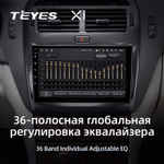 Teyes X1 9" для Lexus LS 430 2000-2006