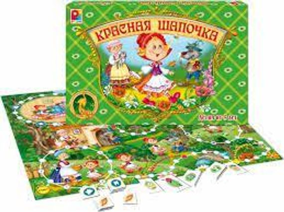 Красная шапочка. (Настольно-печатная игра с игровым полем и фишками)