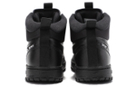 Кроссовки Nike Path Winter