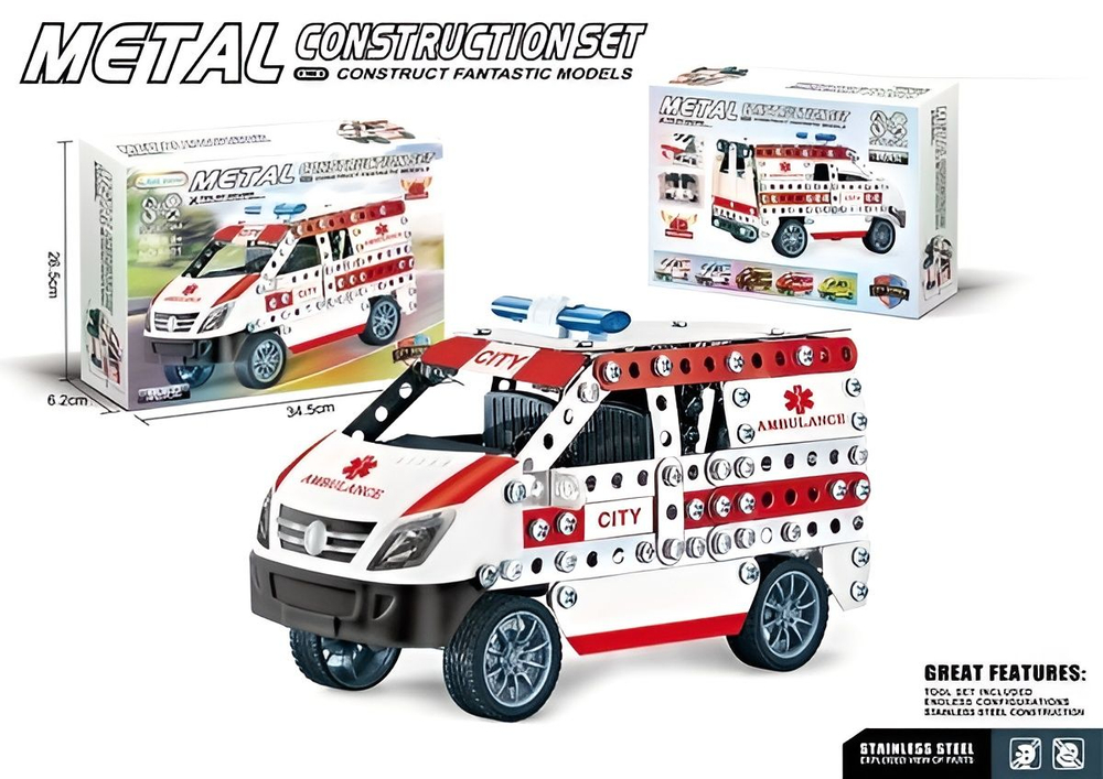 Металлический конструктор "Скорая помощь", 314 элементов, сборная модель машины для детей