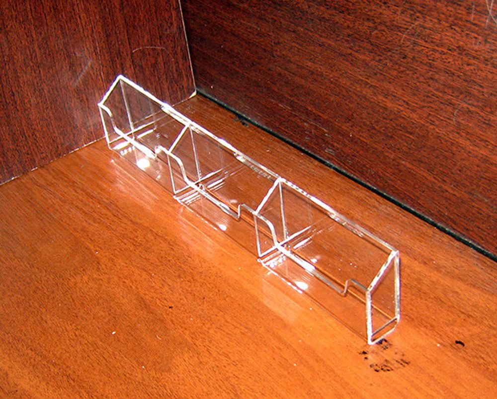 Карман под визитки 3-й горизонтальный