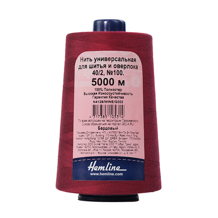 Нить универсальная  Hemline для шитья и оверлока, 5000 м, бордовый (10216170/170321/0071736/1_Китай)