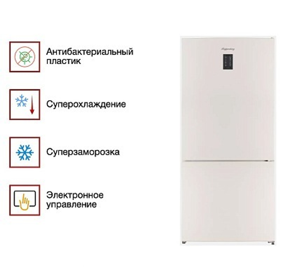 Двухкамерный холодильник Kuppersberg NRV 1867 BE