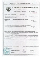 Лента для капельного полива, 200 метров, шаг капельниц 10 см