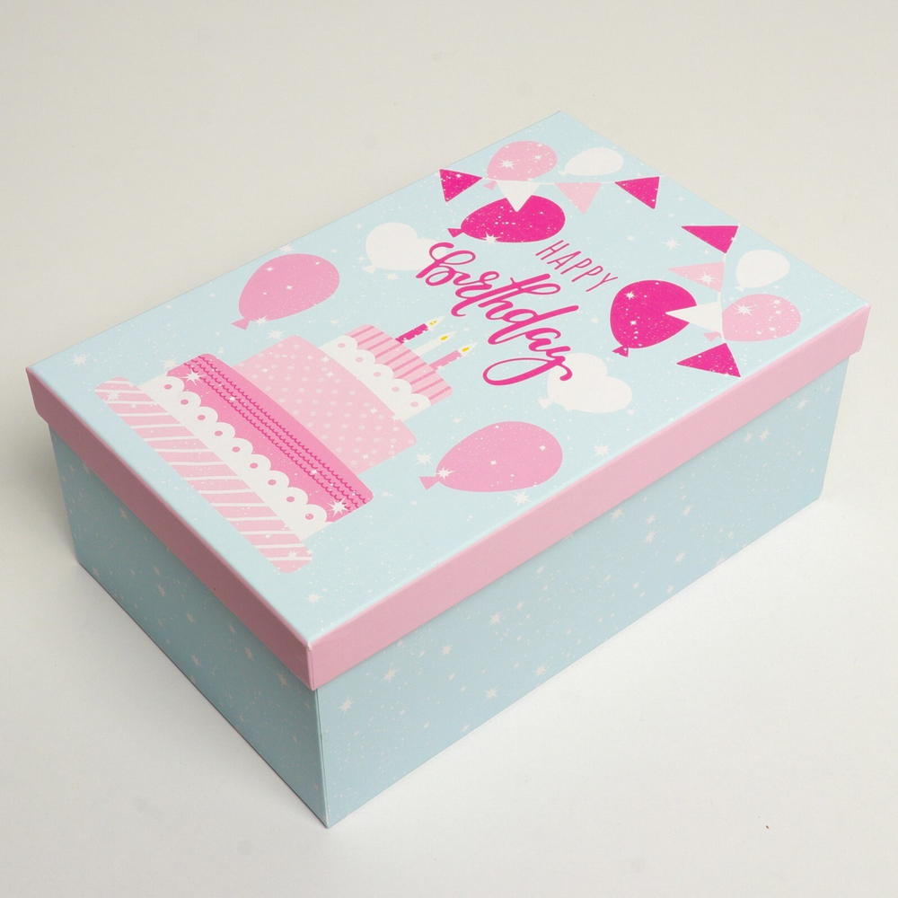 Подарочные коробки «Happy Birthday» МОЖНО ПО ОДНОЙ
