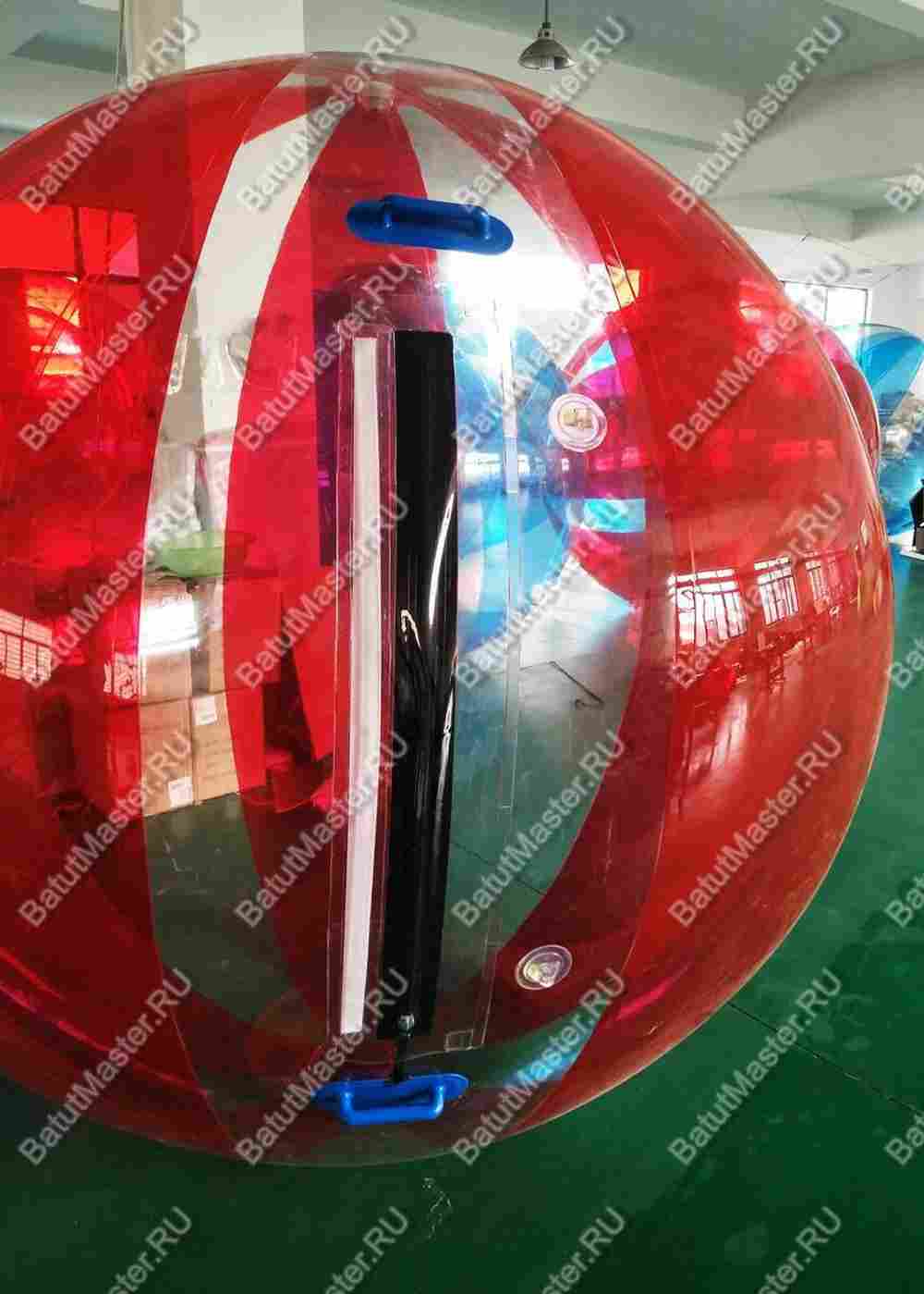 Аттракцион Водный шар ПВХ «Малина» 1,8*1,8*1,8 м