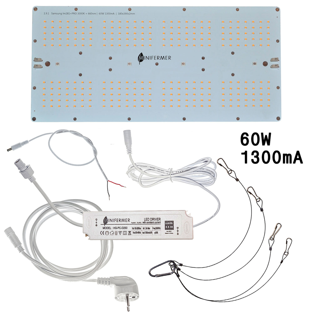 Комплект Quantum board 281B+pro 60w