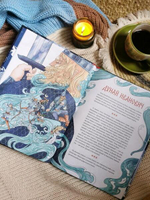 Русские богатыри