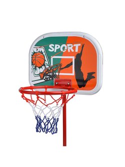 Игровой набор Баскетбол со стойкой 120см. (869)