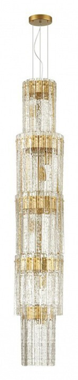 Подвесная люстра Odeon Light 4938/9
