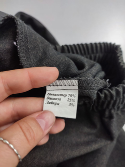 Брюки Viserdi удобные 46 размер