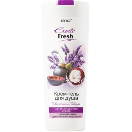 Exotic Fresh Крем-гель для душа Мангостин и Лаванда 500мл