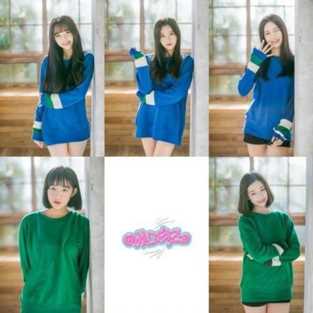 Альбом Busters - Dream On Single Album