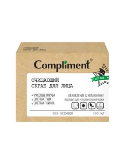 Compliment ECO BEST Очищающий скраб для лица