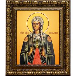 Македония Смирнская мученица. Икона на холсте.