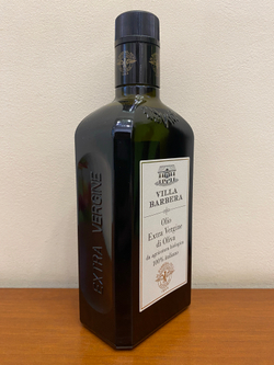 Оливковое масло BARBERA " Villa Barbеra Italiano Biologico " Extra Virgin Organic, 500 мл, Италия