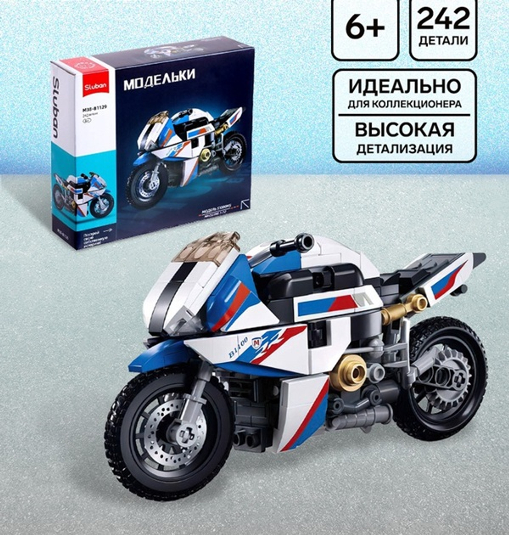 Джамбо Ботанический сад 32"/81см шар фольга