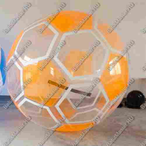 Аттракцион Водный шар ПВХ «Футбольный мяч Оранжевый» 2*2*2 м