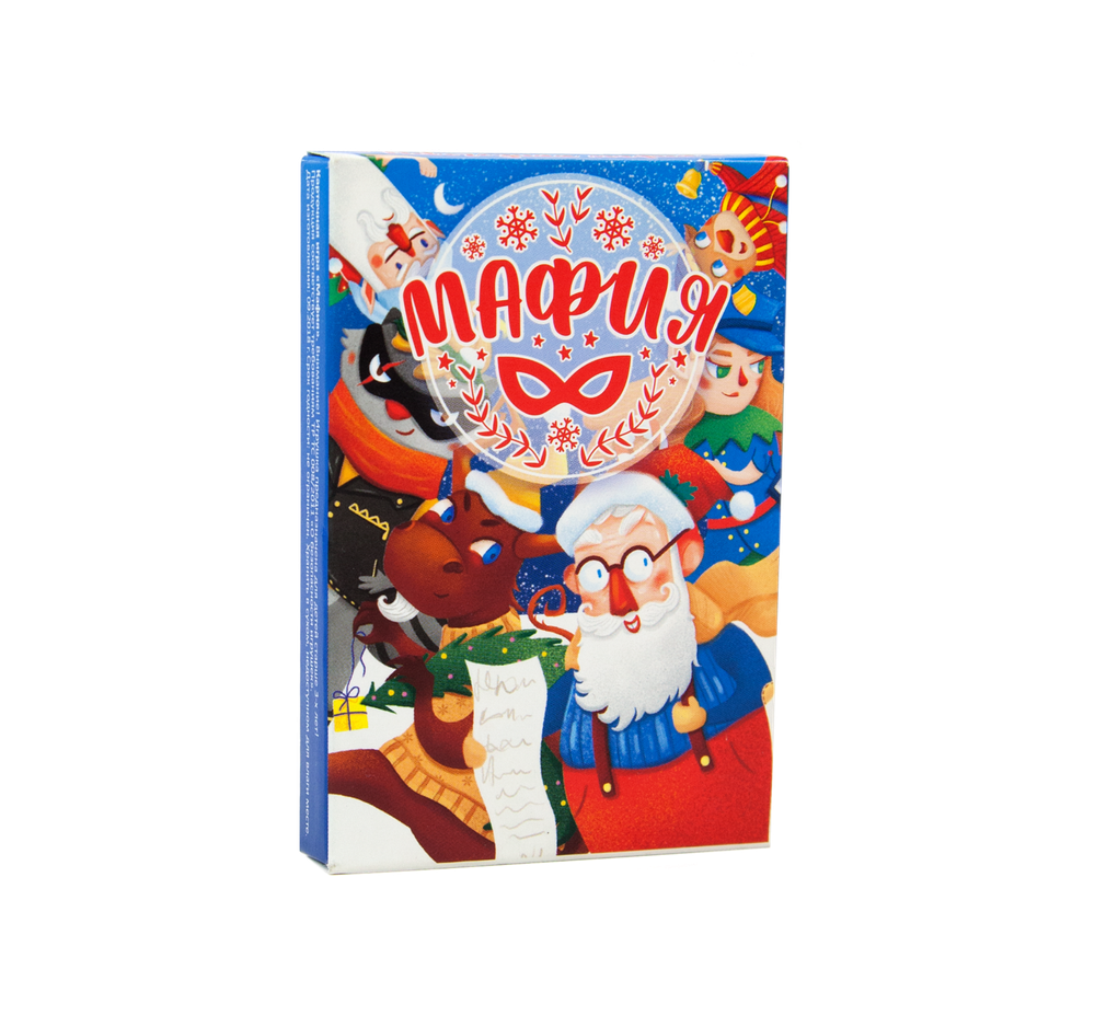Карточная игра "Новогодняя мафия", 30 карточек