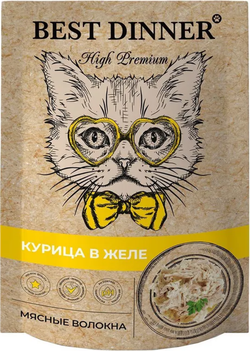 Best Dinner High Premium Курица в желе 85гр.*24шт.